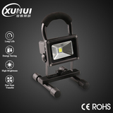 Rechargeable IP65 LED Flood light